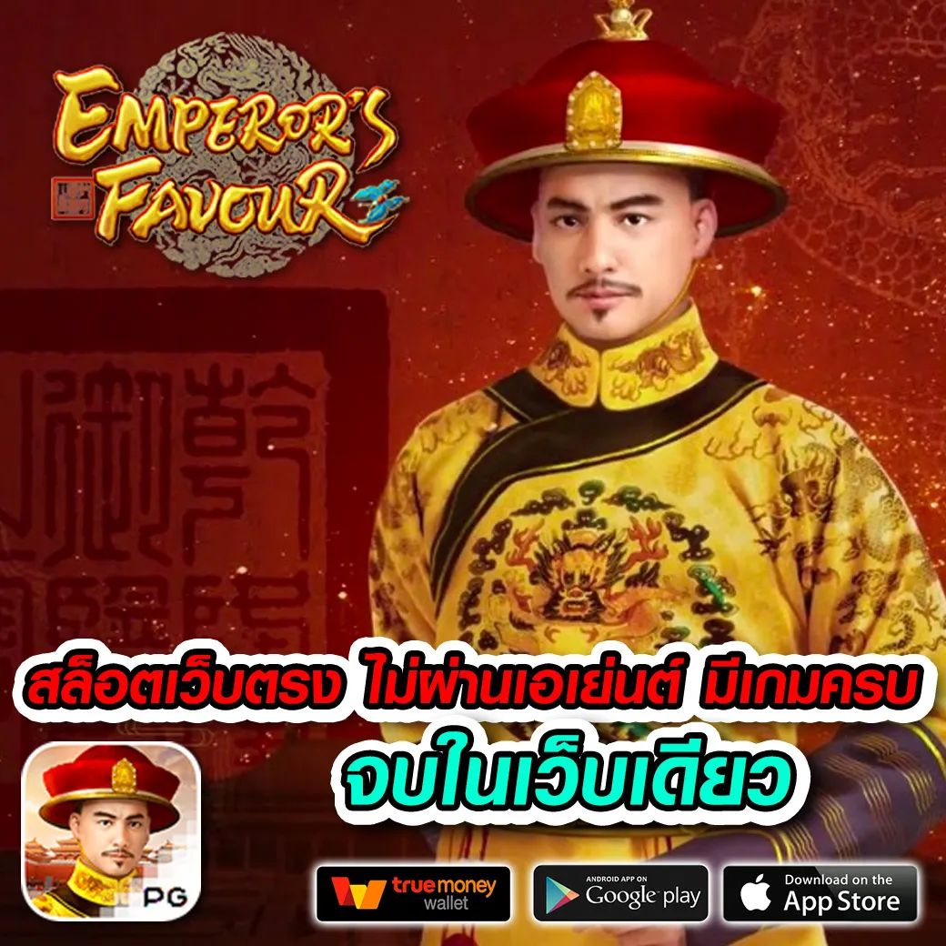 ทางเข้า bwslot168
