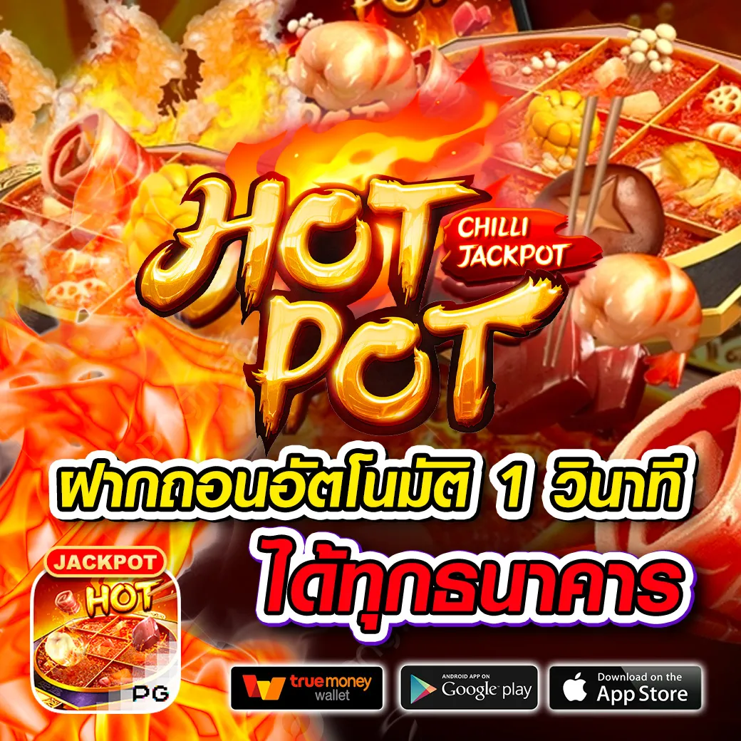 bwslot168 สล็อต